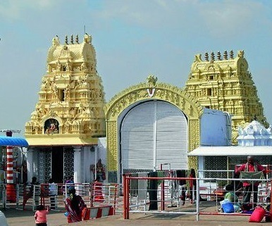 Yadadri