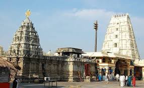 Bhadradri