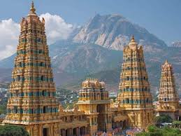 Tiruvannamalai