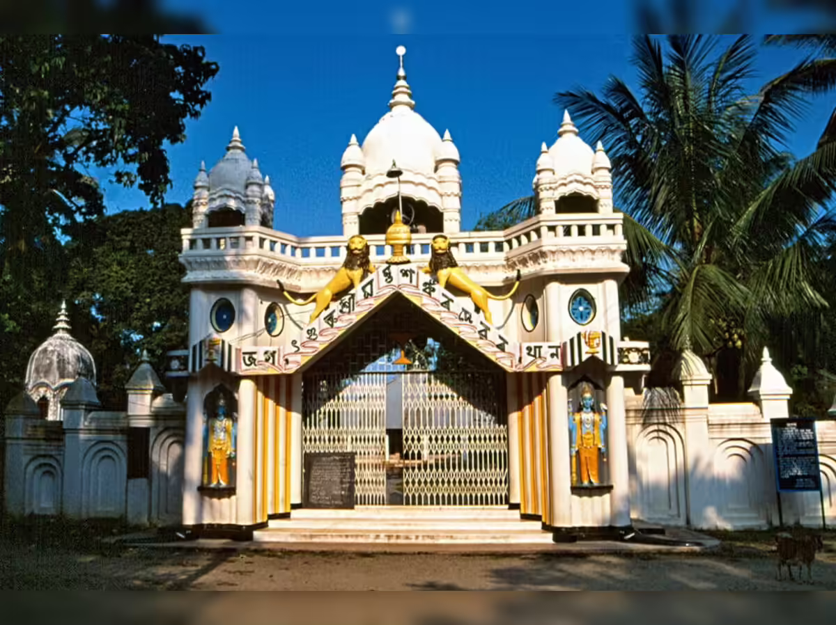 Barpeta