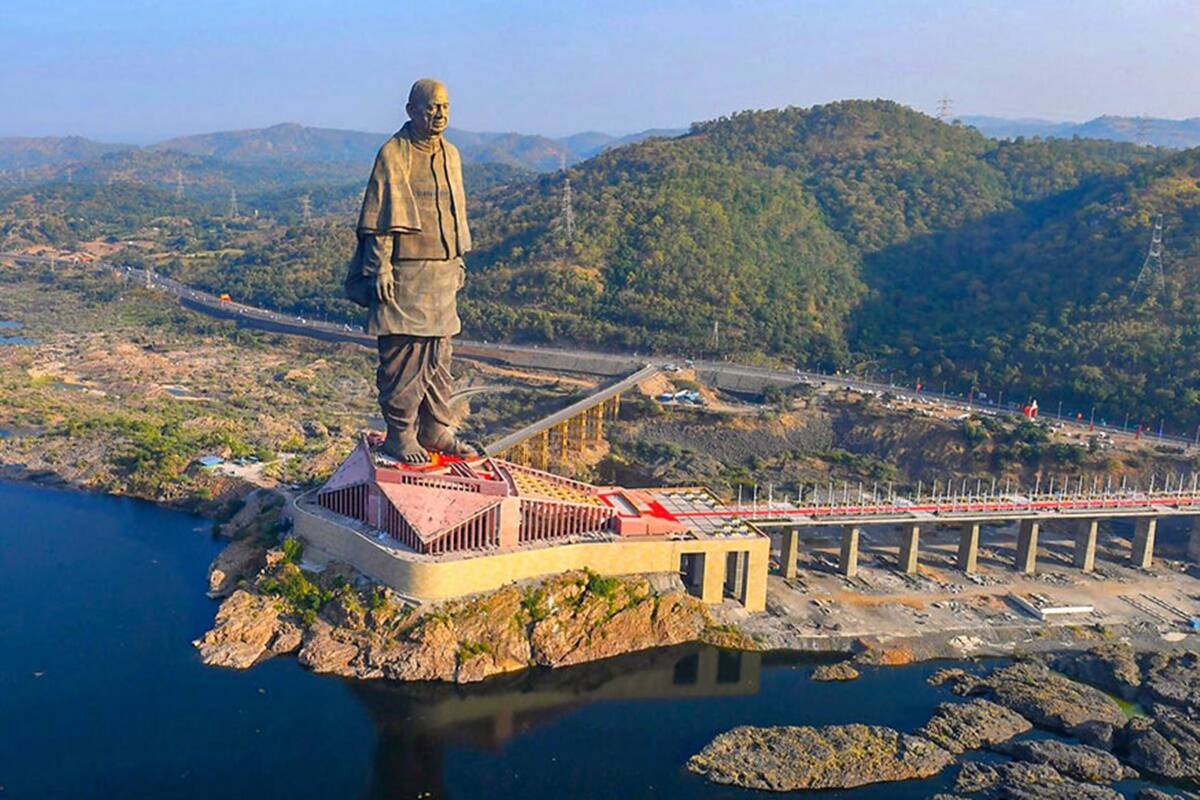 Gujarat State