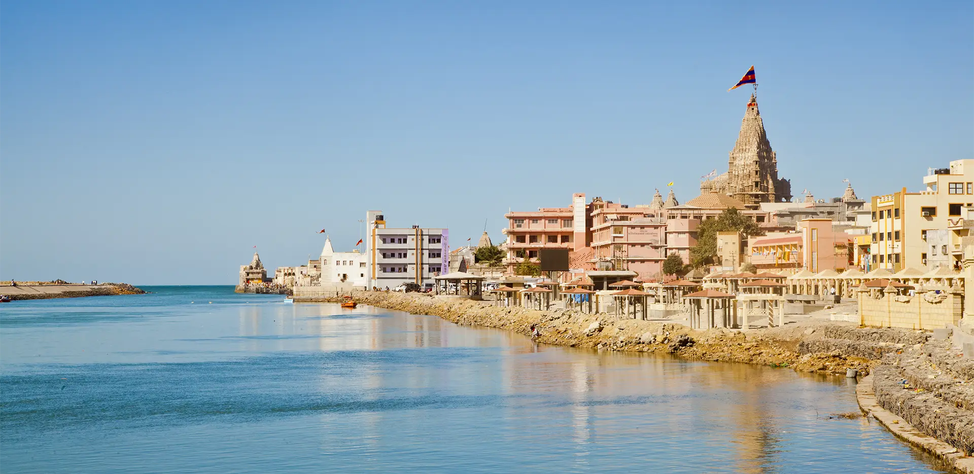 Devbhoomi Dwarka