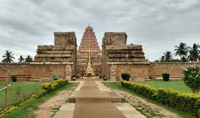 Ariyalur
