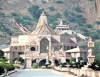 Ajmer