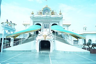 Sri Ganganagar