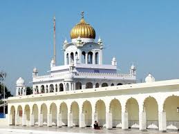 Fatehgarh Sahib