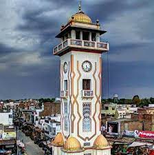 Fazilka