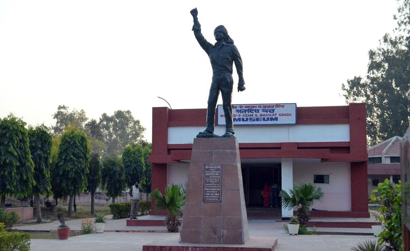 Shahid Bhagat Singh Nagar