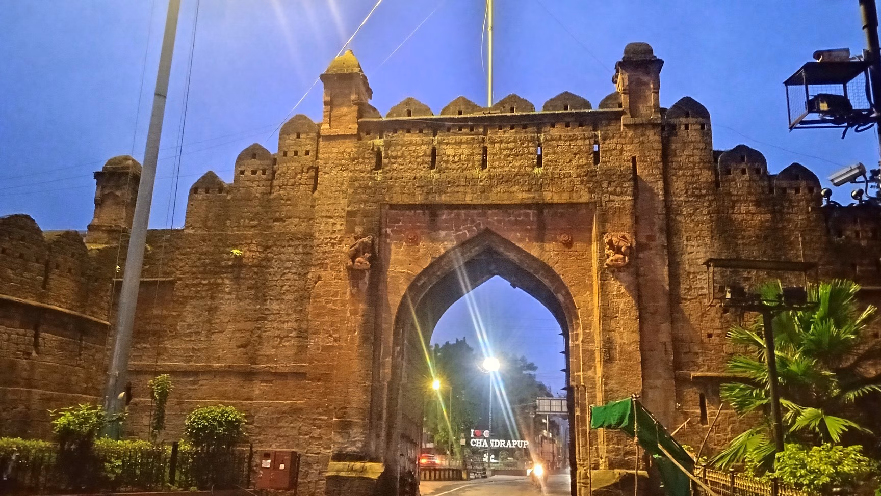 Chandrapur
