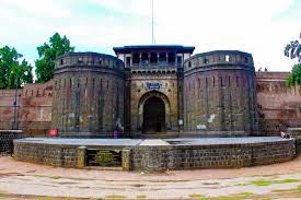 Pune